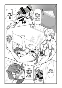 Page 140 of Unsweet Inoue Ai - preview thumbnail