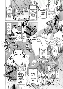 Page 185 of Unsweet Inoue Ai - preview thumbnail