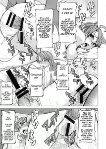 Page 188 of Unsweet Inoue Ai - preview thumbnail