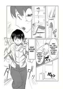 Page 31 of Unsweet Inoue Ai - preview thumbnail