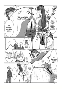 Page 39 of Unsweet Inoue Ai - preview thumbnail