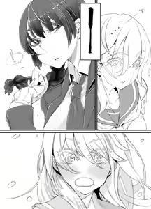 Page 25 of Gyaru To Incho | Gyaru and Class President - preview thumbnail