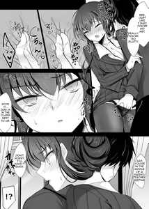 Page 15 of Saimin Kanojo Kanojo no Haha Takanashi Ouka 2 | Hypnotic Girlfriend Girlfriend's Mother Ouka Takanashi 2 - preview thumbnail