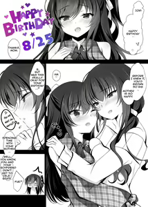 Page 57 of Saimin Kanojo Kanojo no Haha Takanashi Ouka 2 | Hypnotic Girlfriend Girlfriend's Mother Ouka Takanashi 2 - preview thumbnail