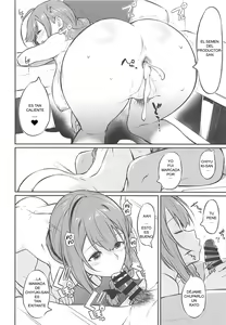 Page 13 of Chiyuki-san no Saimin Appli - preview thumbnail