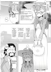 Page 11 of Oshiri Shoujo - Anal Angel - preview thumbnail