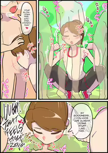 Page 15 of Hitozuma Otokonoko to Seishori no Tsudoi 2 - preview thumbnail
