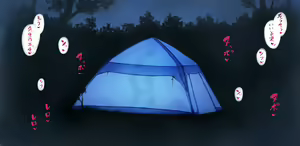 Page 27 of Haibara Camp - preview thumbnail