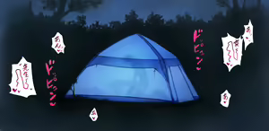 Page 31 of Haibara Camp - preview thumbnail