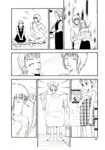 Page 65 of Meshibe - preview thumbnail