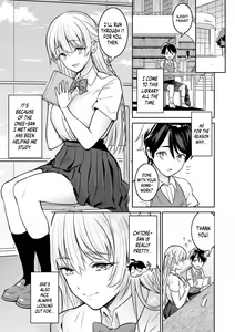 Page 3 of Toshokan de Shiriatta Onee-san ni Ecchina Koto o Sarechau Hanashi | A Story About the Lewd Things the Onee-San I Met at the Library Does to Me - preview thumbnail