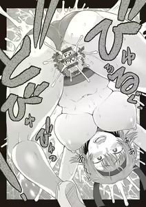 Page 189 of Inko Kyoushi no Hypnosis Seikatsu Guiroku ~1st Semester~ - preview thumbnail