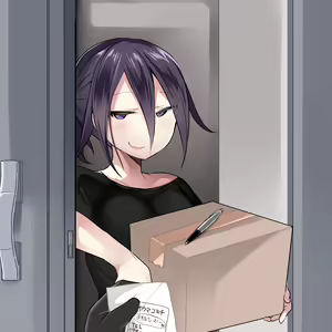 Page 39 of Ouma-kun Ero E - preview thumbnail