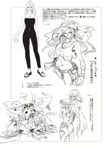 Page 135 of Wisteria no Senki ~Ryoujoku Ochi Suru Henshin Heroine-tachi~ - preview thumbnail