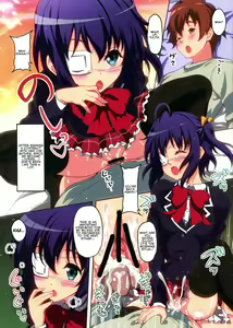 Page 3 of Keiyaku Kanryou!! - preview thumbnail
