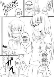 Page 4 of Futabu! | Futa Club 1 - preview thumbnail