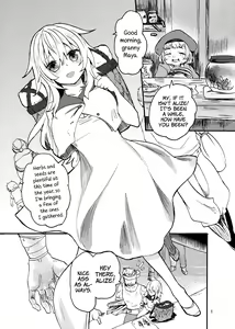 Page 3 of Ryuu x Musume ~Alize~ after - preview thumbnail