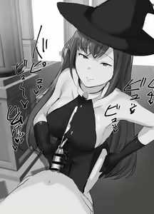 Page 317 of FANBOX - preview thumbnail