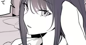 Cool na Oshiego — hentai manga cover on Fhentai