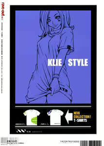 Page 43 of rave=out vol.2 - preview thumbnail