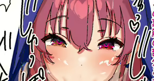 Shota Gui Sister MRN — hentai manga cover on Fhentai