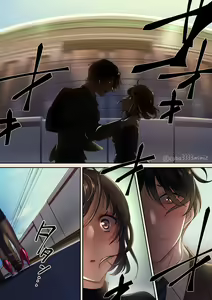 Page 66 of Maid to Shitsuji no Houshigoto M Vol. 2 + Hatsubai Kinen Sabun Illust - preview thumbnail