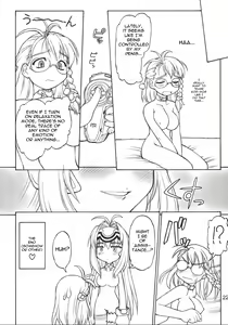 Page 20 of Jumon Kousen - preview thumbnail