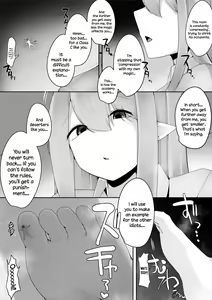 Page 16 of Shiritsu Shukushousei Gakuen | Reduced-Scale Private Academy - preview thumbnail