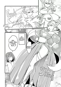 Page 14 of Elf ga Joou-sama! Ch. 1 | That Elf is My Queen! Ch. 1 Vol.1 - preview thumbnail