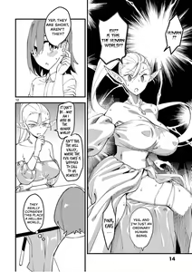 Page 16 of Elf ga Joou-sama! Ch. 1 | That Elf is My Queen! Ch. 1 Vol.1 - preview thumbnail