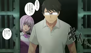 Page 15 of Takarada Rikka Haiboku Kiroku Ch. 2 - preview thumbnail