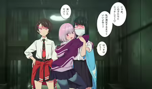Page 22 of Takarada Rikka Haiboku Kiroku Ch. 2 - preview thumbnail