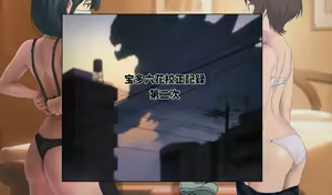 Page 23 of Takarada Rikka Haiboku Kiroku Ch. 2 - preview thumbnail