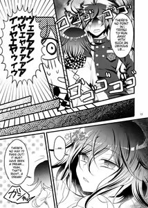 Page 13 of Otoko no Roman ga Tomaranai!! | A Man's Love Never Stops!! - preview thumbnail
