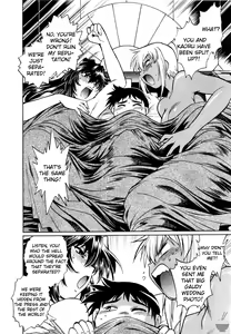 Page 107 of Ring x Mama 1 - preview thumbnail