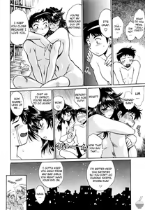 Page 132 of Ring x Mama 1 - preview thumbnail