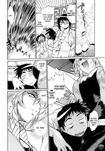 Page 142 of Ring x Mama 1 - preview thumbnail