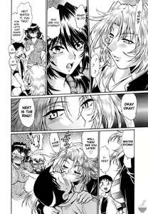 Page 156 of Ring x Mama 1 - preview thumbnail