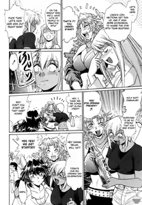 Page 180 of Ring x Mama 1 - preview thumbnail