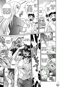 Page 185 of Ring x Mama 1 - preview thumbnail