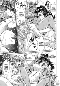 Page 187 of Ring x Mama 1 - preview thumbnail