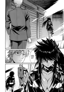 Page 202 of Ring x Mama 1 - preview thumbnail