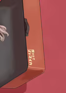 Page 23 of Chinpo Yakuza Miporin Boko Maso Arisu-chan Hen | 자지 야쿠자 미포링 너덜너덜 마조 아리스 짱편 - preview thumbnail