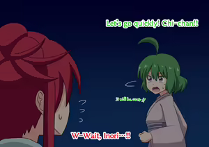 Page 133 of Mitari no Sono Ep 89-92 - preview thumbnail