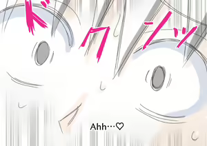 Page 57 of Mitari no Sono Ep 89-92 - preview thumbnail
