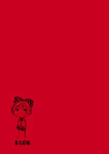 Page 36 of B.B.IDOL～expansion！！～ - preview thumbnail