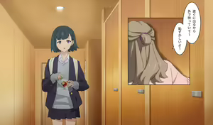Page 32 of SSSS.DYNAZENON no Ero Hon 3 - preview thumbnail