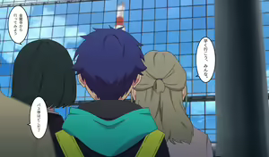 Page 46 of SSSS.DYNAZENON no Ero Hon 3 - preview thumbnail