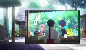 Page 73 of SSSS.DYNAZENON no Ero Hon 3 - preview thumbnail