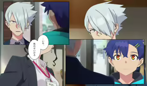 Page 119 of SSSS.DYNAZENON no Ero Hon Episode 4 - preview thumbnail